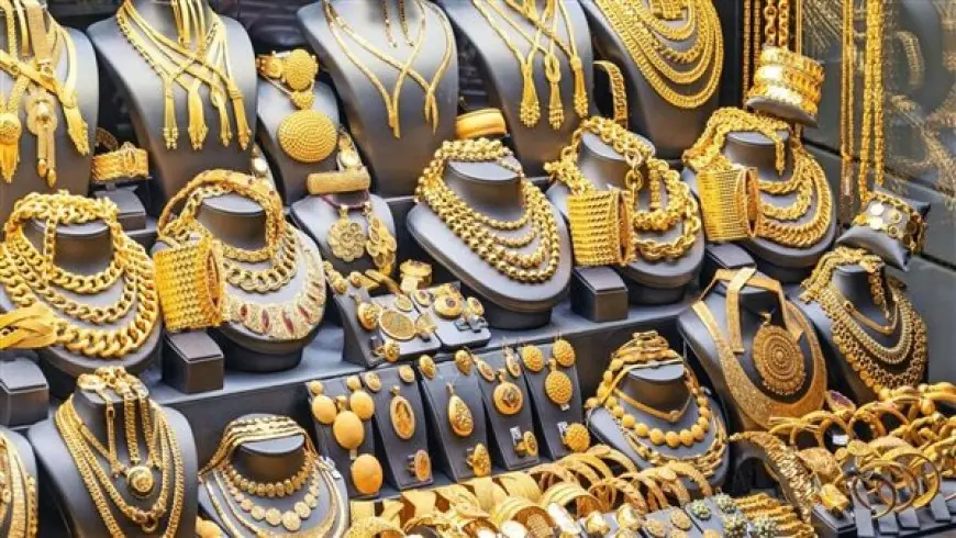 أسعار الذهب اليوم السبت 1 يونيو 2024 سعر الجنيه الذهب في مصر