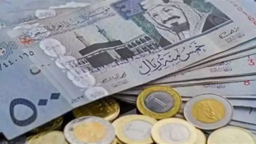 سعر الريال السعودي يتراجع مقابل الجنيه في 5 بنوك