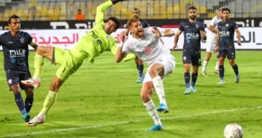 موعد الاجتماع الفني لمباراة الزمالك والمصري البورسعيدي بالكونفدرالية