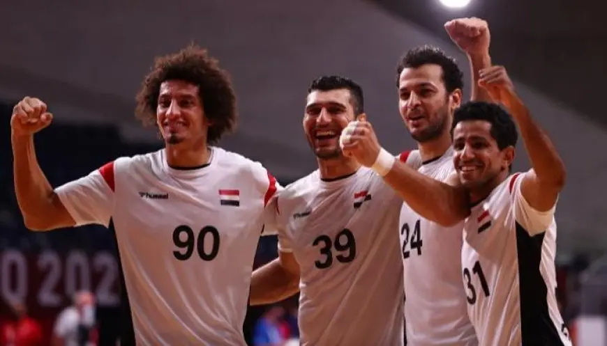 منتخب مصر يواجه رومانيا استعدادا لمونديال اليد