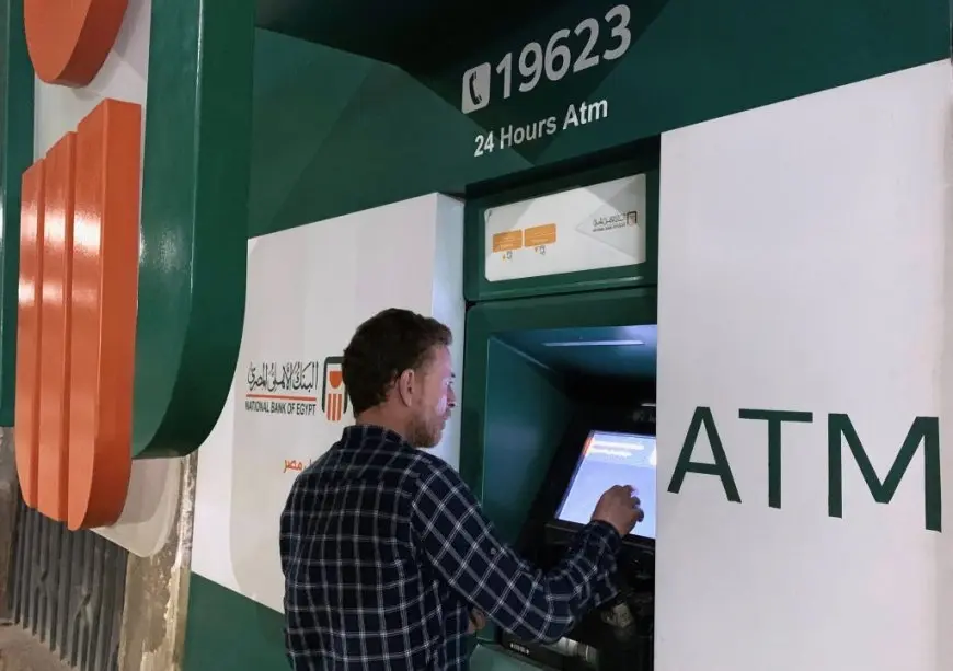 تعرف على رسوم السحب من ATM في 9 بنوك حكومية وخاصة