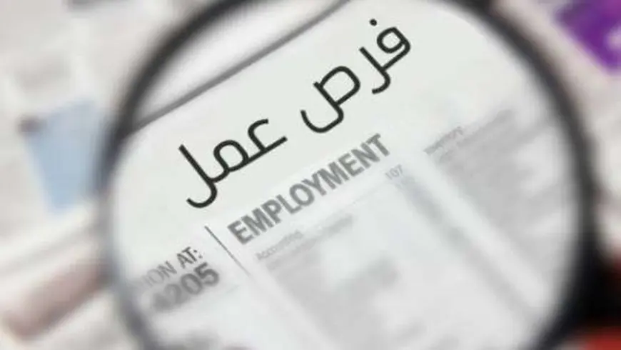 المستندات المطلوبة للتقديم على مسابقة شغل 22 ألف وظيفة معلم مساعد مادة الرياضيات 