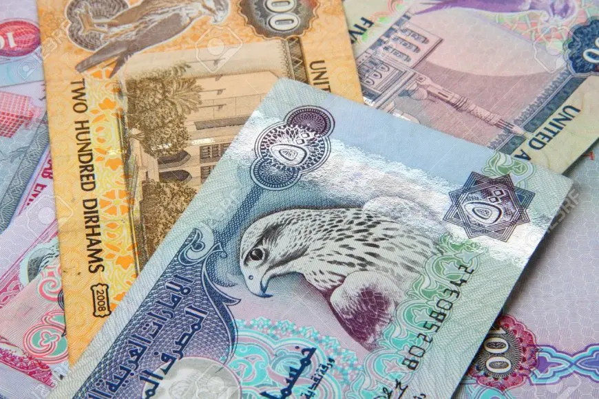 سعر صرف الدرهم الإماراتي اليوم الأحد.. بـ 7 بنوك