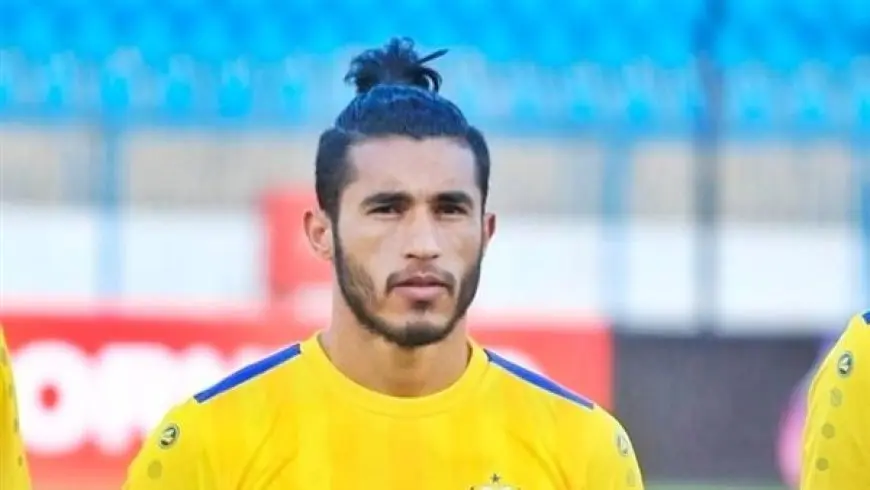 الإسماعيلي يعلن غياب محمد حسن عن مباراة الاتحاد السكندري