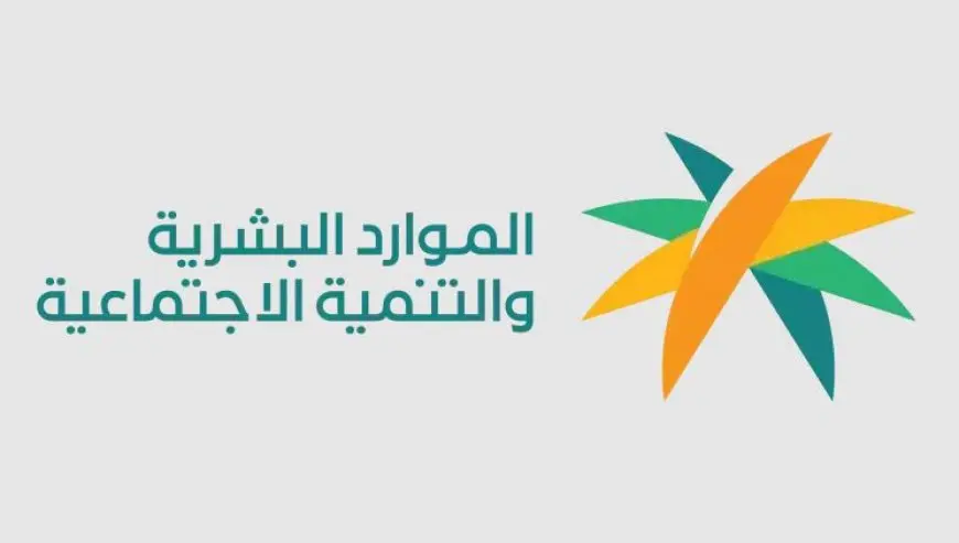 قرارات جديدة لتوطين مهن طب الأسنان والصيدلة والمحاسبة في السعودية