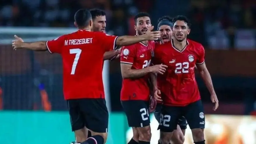 قرعة كأس أمم أفريقيا 2025 تضع منتخب مصر في «مجموعة صعبة»