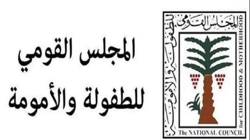 المجلس القومي للطفولة يتدخل لإنقاذ رضيعة مُلقاة في منور عقار بشبرا الخيمة