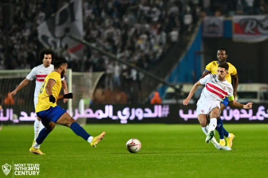 موعد مباراة الزمالك والإسماعيلي في الدوري