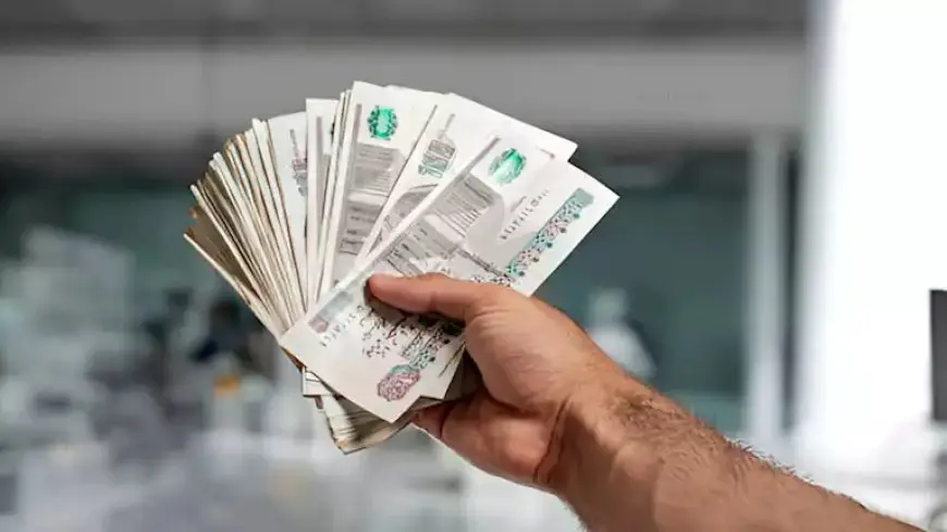 قبل اجتماع المركزي.. 3 بنوك تخفض سعر العائد على الشهادات فما الأسباب؟