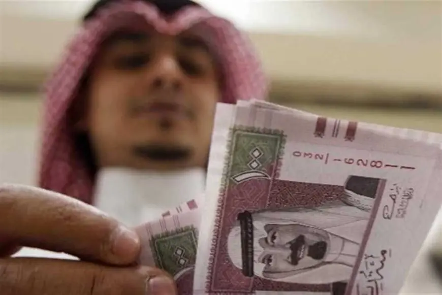 سعر صرف الريال السعودي اليوم الأحد 9 فبراير 2025