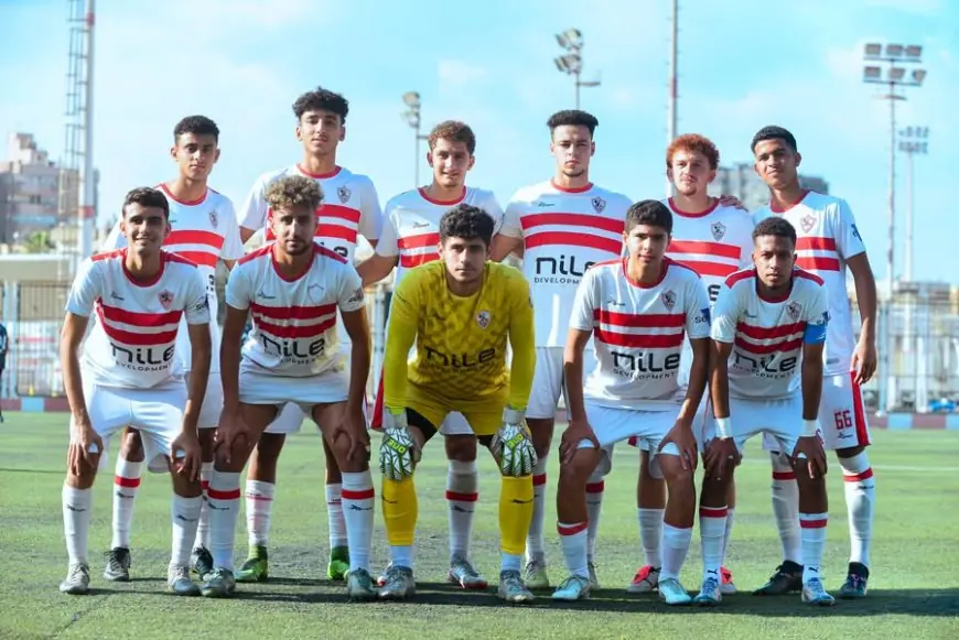 شباب الزمالك يفوز على بتروجت في بطولة الجمهورية