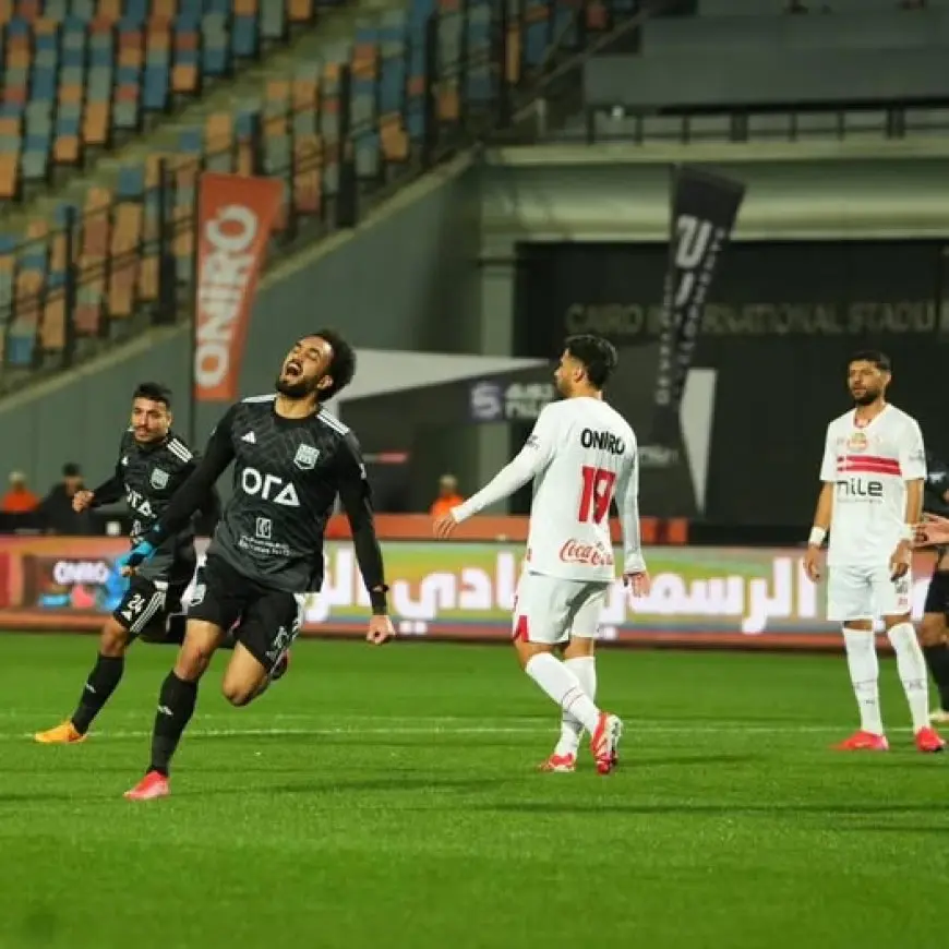 ترتيب الدوري المصري بعد تعادل الزمالك ضد زد