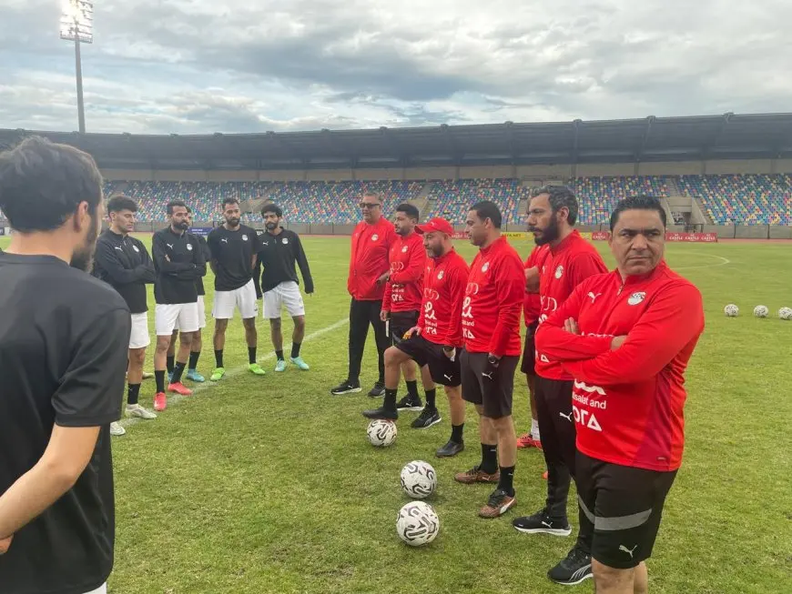 منتخب المحليين جاهز لجنوب إفريقيا.. ووائل رياض يؤكد صعوبة اللقاء