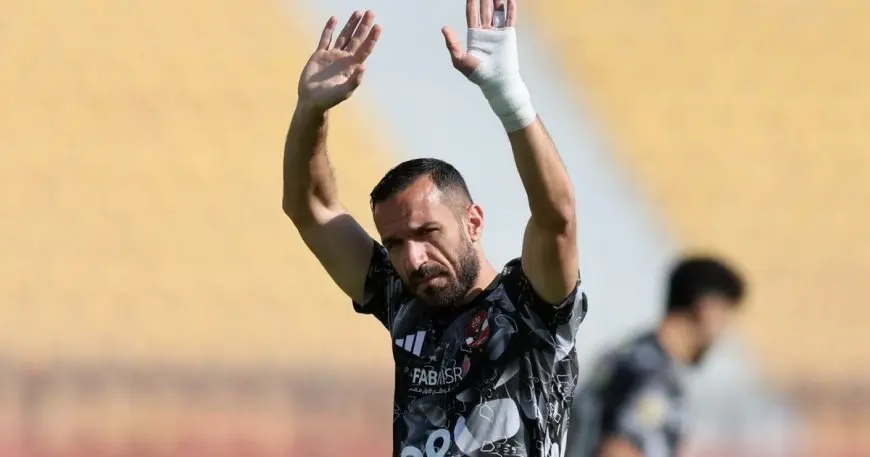 الأهلي يُنهي مشواره في كأس عاصمة مصر بخسارته الثالثة أمام فاركو