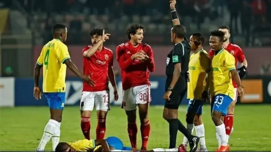تعادل ساخن يلتهم الشوط الأول بين الأهلي وصن داونز