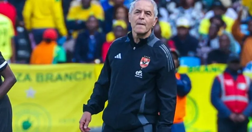 مدرب الأهلي كولر: “الاستحواذ ليس الأهم.. انتظروا العرض النهائي في القاهرة”