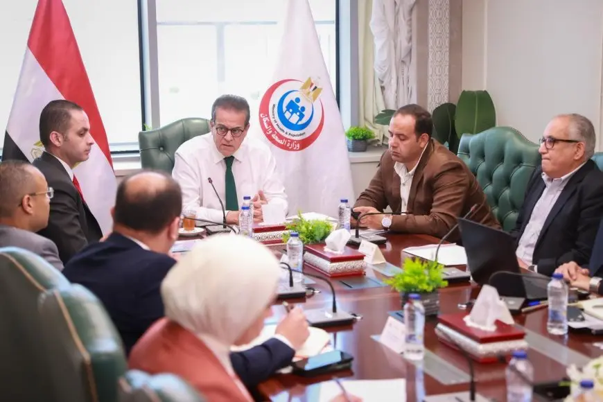 “اجتماع وزير الصحة لتحسين وتنظيم نظام العلاج على نفقة الدولة”