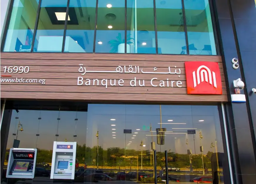 “فرص عمل مثيرة في بنك القاهرة لعام 2025 لحملة الشهادات الجامعية.. تعرف على الشروط وكيفية التقديم!”