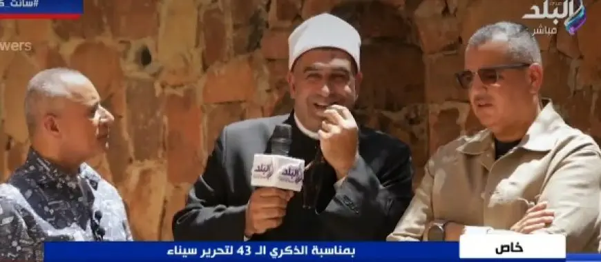 طلب وكيل أوقاف جنوب سيناء خلع الحذاء من المحافظ وأحمد موسى تنفيذًا لأوامر الله – مطلب جديد ومثير!