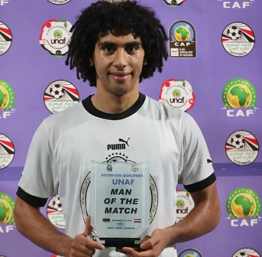 لاعب منتخب الشباب مصممون على تحقيق الانتصار على جنوب إفريقيا