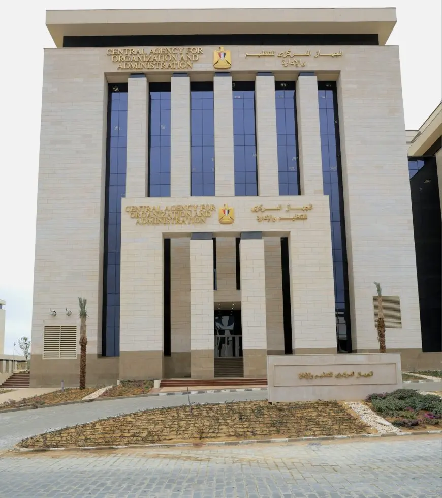 مسابقة شاغرة: 5526 وظيفة معلم مساعد رياضيات في الأزهر الشريف – فرصة للانضمام إلى قطاع التعليم!