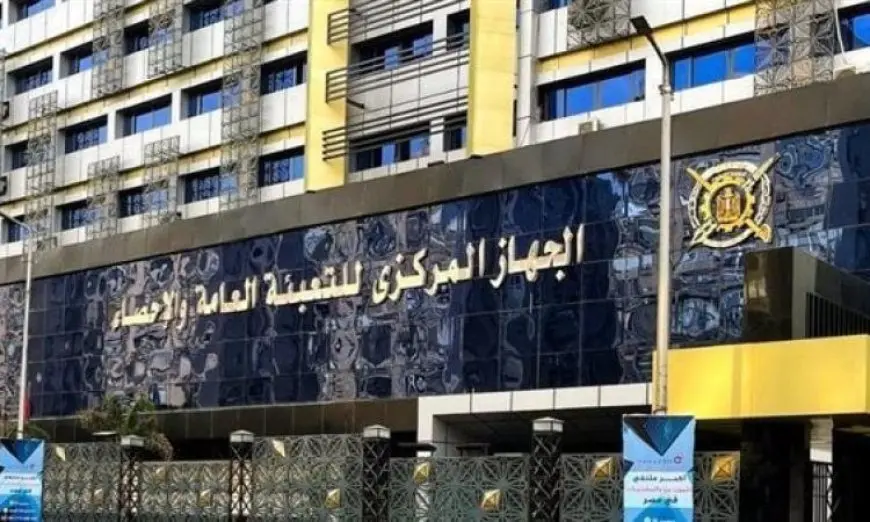نسبة 64.8% من العمال بأجر ستعمل بشكل دائم في عام 2024!
