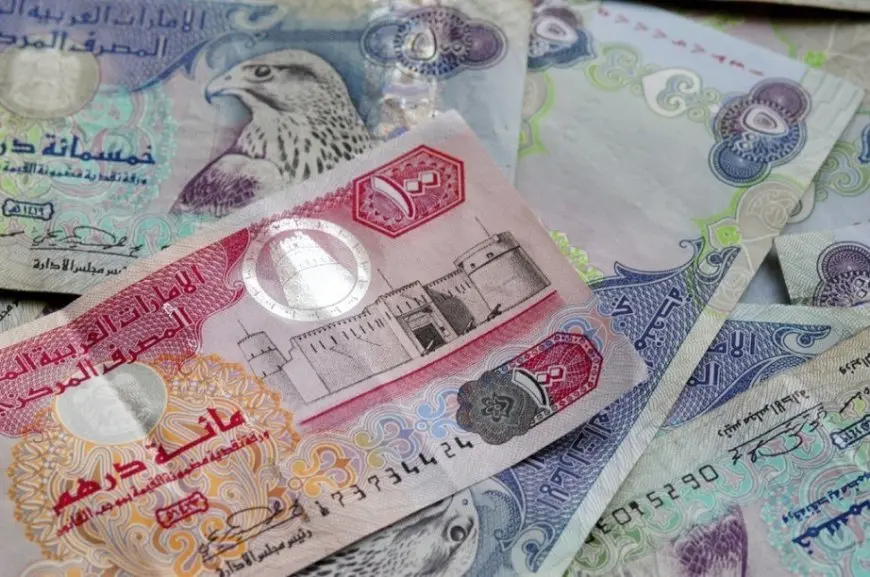 آخر تحديث: أسعار الدرهم الإماراتي في البنوك اليوم الخميس