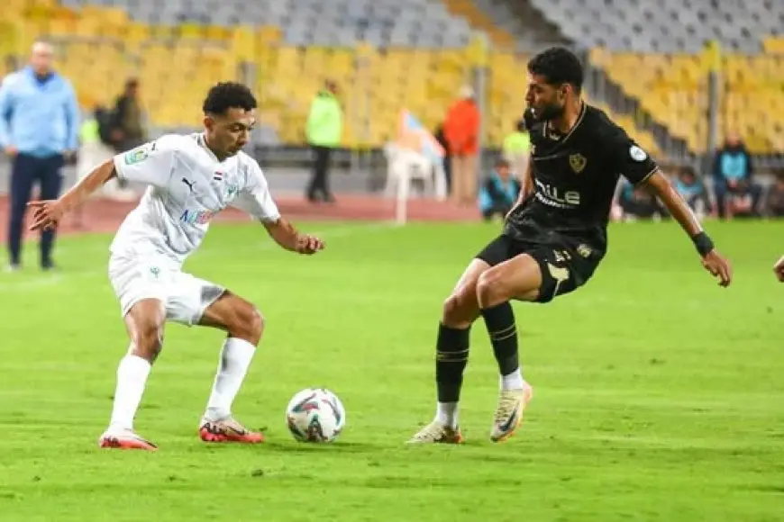 مواجهة قوية للزمالك أمام المصري في حسم الدوري الممتاز الليلة