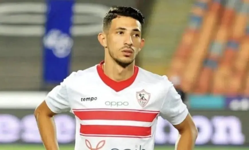 “صدمة لجماهير الزمالك: فتوح يُصاب ويغيب عن مواجهة المصري!”
