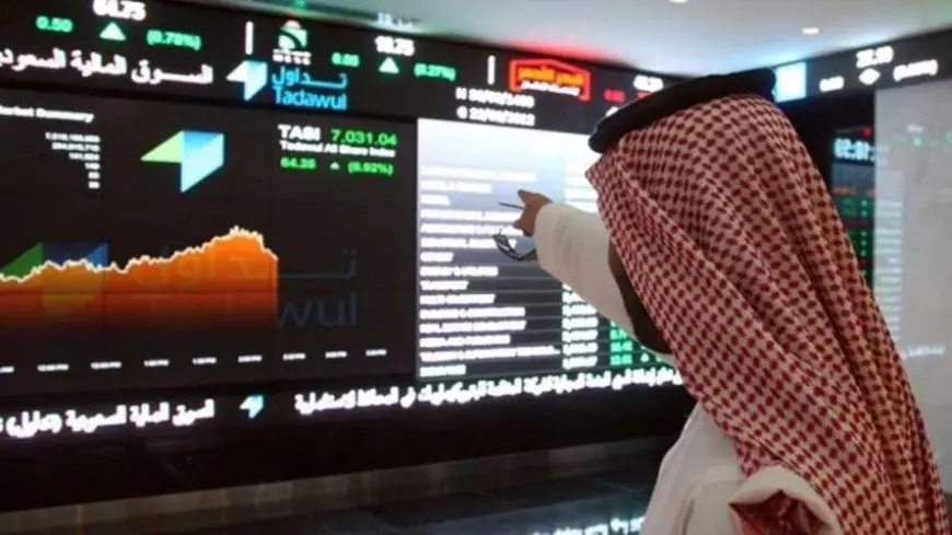 صدمة للبورصة! انخفاض حاد للأسهم الخليجية بسبب بيانات أمريكية غير مشجعة