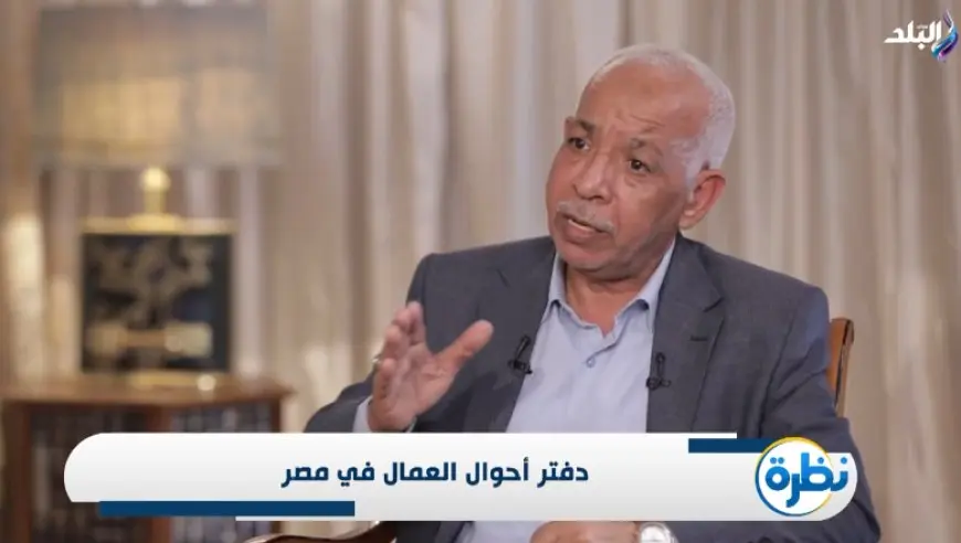 عبد المنعم الجمل يكشف عن خطة سرية لتحويل العمالة غير المنتظمة! اكتشف تفاصيل مدارس التعليم الفني الجديدة الآن!