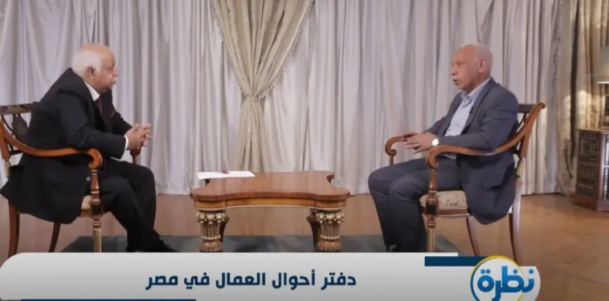 هل تنشب حرب تفكيك ضد الاتحاد العام لنقابات عمال مصر بعد يناير؟ اكتشف التفاصيل الصادمة هنا!