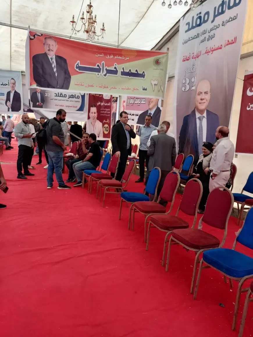 نقابة الصحفيين تعلن المفاجأة: مدّ التصويت لساعة إضافية بسبب هذا السبب!