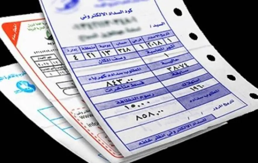 كيف تعرف قيمة فاتورة الكهرباء لشهر مايو 2025؟ اكتشف الخطوات البسيطة هنا!