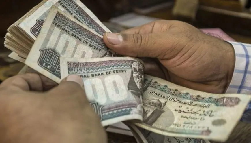 مواعيد صرف مرتبات موظفي الدولة في مايو 2025 – اكتشفوا التفاصيل الحصرية!