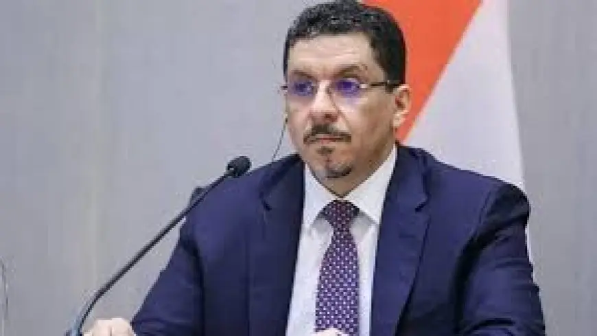 فضيحة القرن! رئيس الوزراء اليمني يستقيل بشكل مفاجئ – اكتشف السبب الصادم!