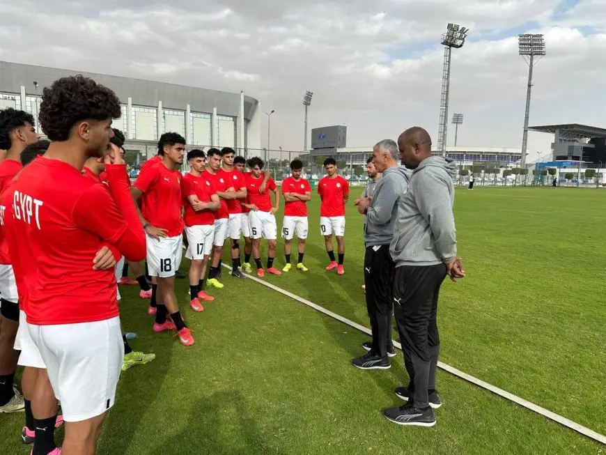 أبوريدة يلهم منتخب الشباب ويجهزهم بروح البطولة لمواجهة زامبيا!