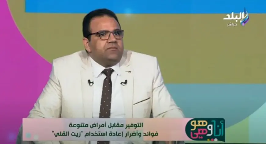 شريف حتة يكشف: تعرف على أسرار لون ورائحة الزيت ودورهما الحاسم في جودته!