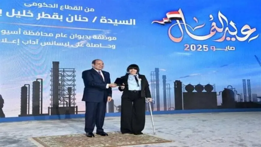 حنان بقطر: رئيس الدولة يمنحني وسام التقدير والدعم الكامل لذوي الهمم!