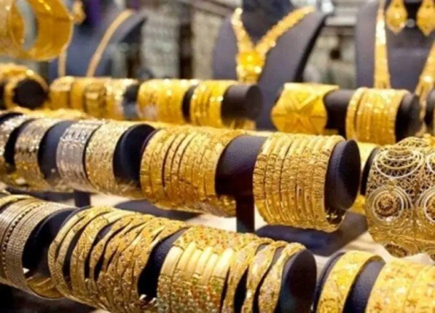 سعر الذهب يتأرجح! كل ما تحتاج معرفته عن التحديث الأخير لأسعاره في السوق المحلية والعالمية