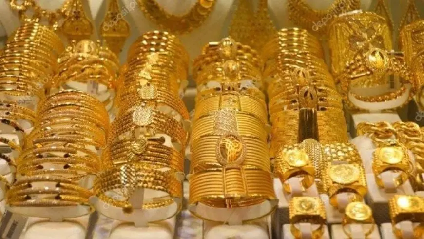 كشف سعر الذهب اليوم في السعودية.. هل سيحقق أرقاماً قياسية؟!