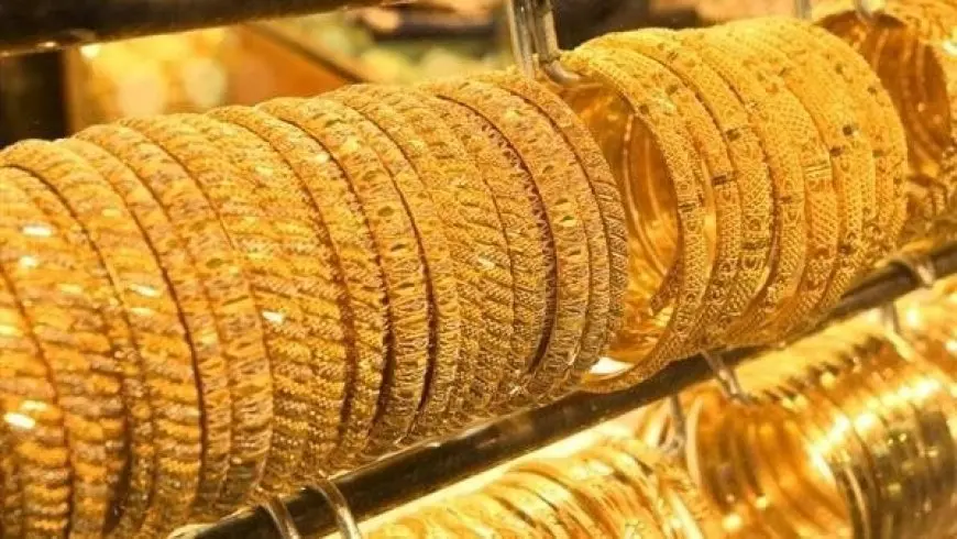 هل تريد معرفة آخر تطورات هبوط سعر الذهب في مصر؟ اكتشف الآن!