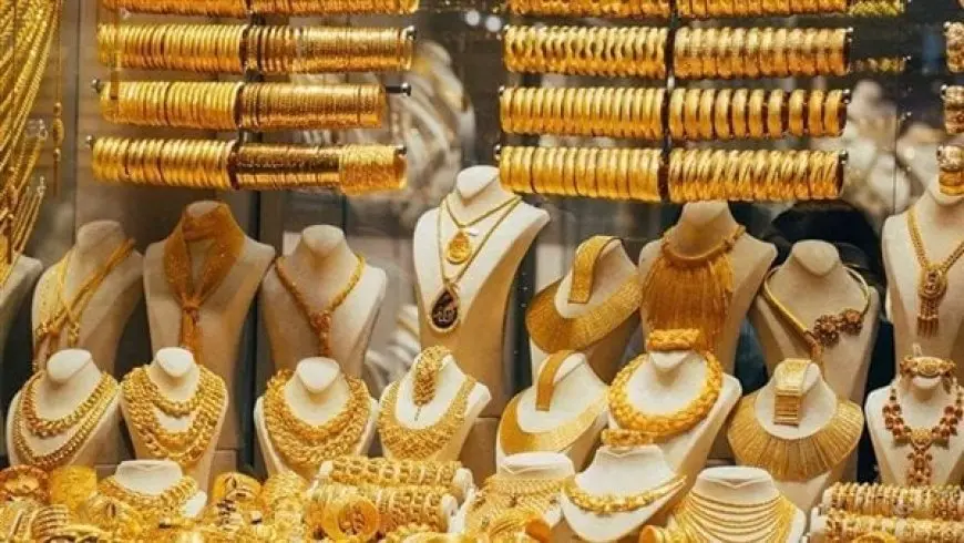 فجوة هائلة! انخفاض سعر الذهب في اليمن اليوم الأحد 4-5-2025
