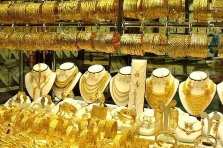 مفاجأة مذهلة: تعرف على سعر الذهب في مصر اليوم!