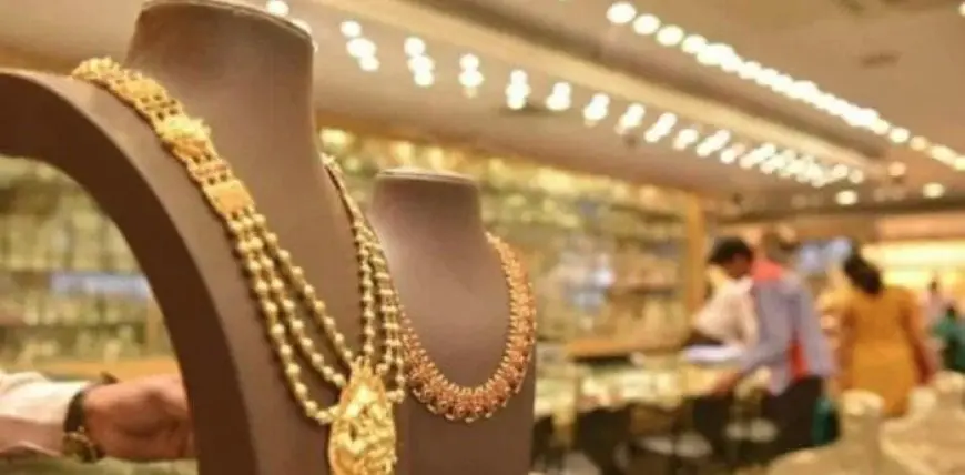 مفاجأة: ارتفاع سعر الذهب في قطر اليوم! تعرف على التفاصيل الآن