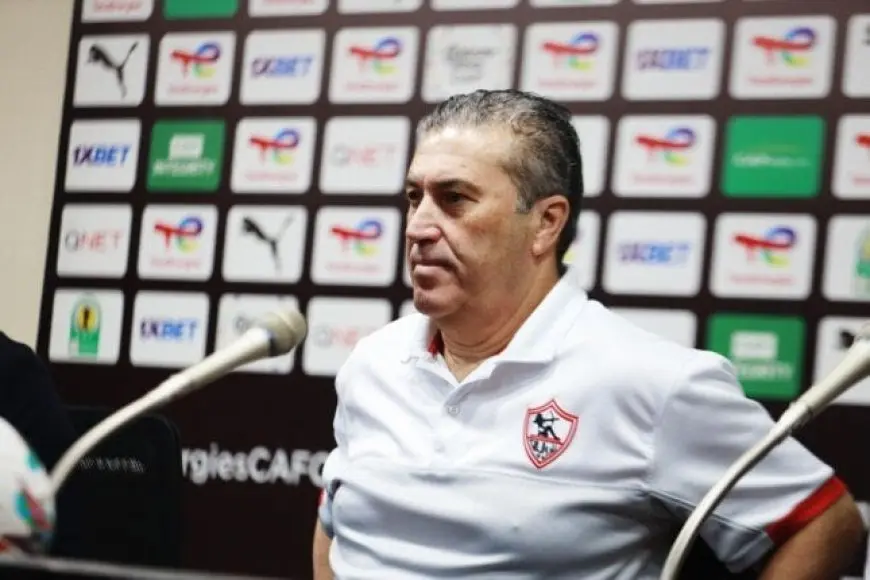 بيسيرو يكشف سر تفضيله لعقوبة جماهير الزمالك مقارنة بغيرهم!