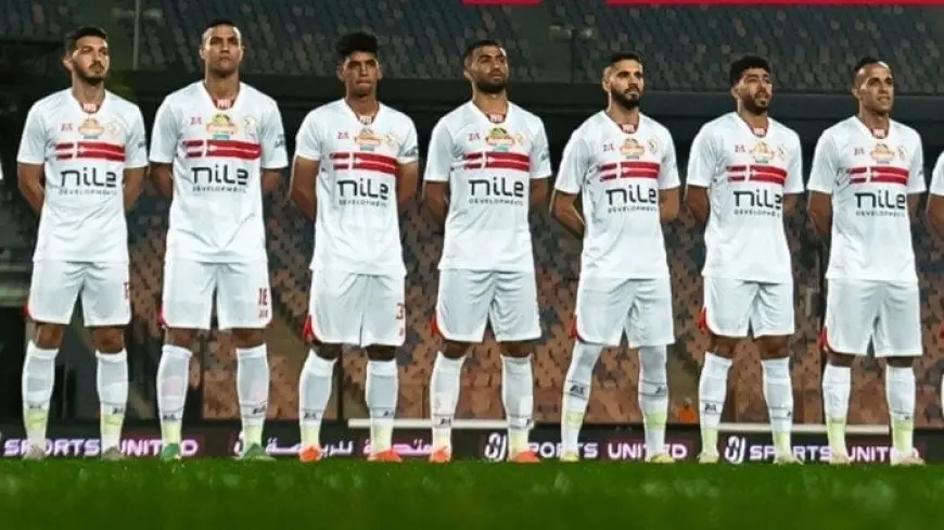 تعرف على التشكيل المتوقع للزمالك أمام البنك الأهلي في مباراة الدوري اليوم!