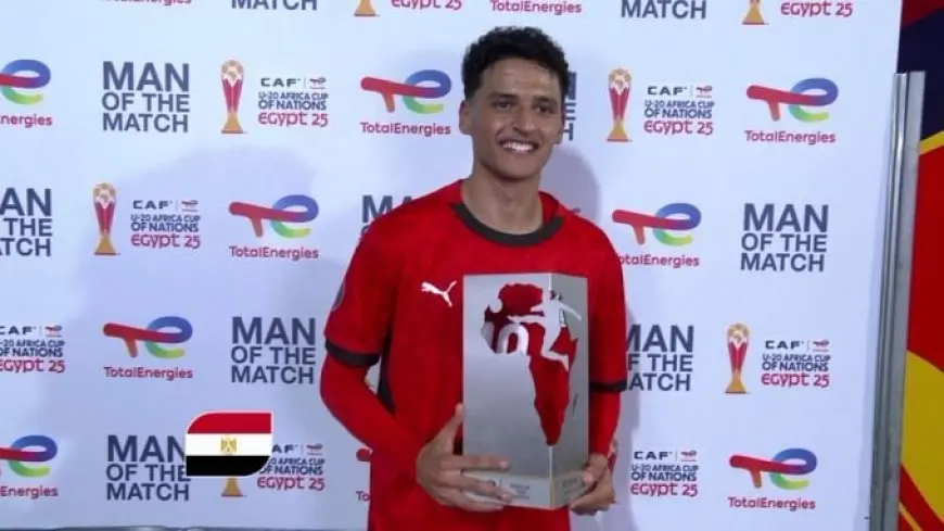صدمة كبيرة! إصابة تُنهي فترة محمد عبد الله مع منتخب الشباب في بطولة أمم إفريقيا