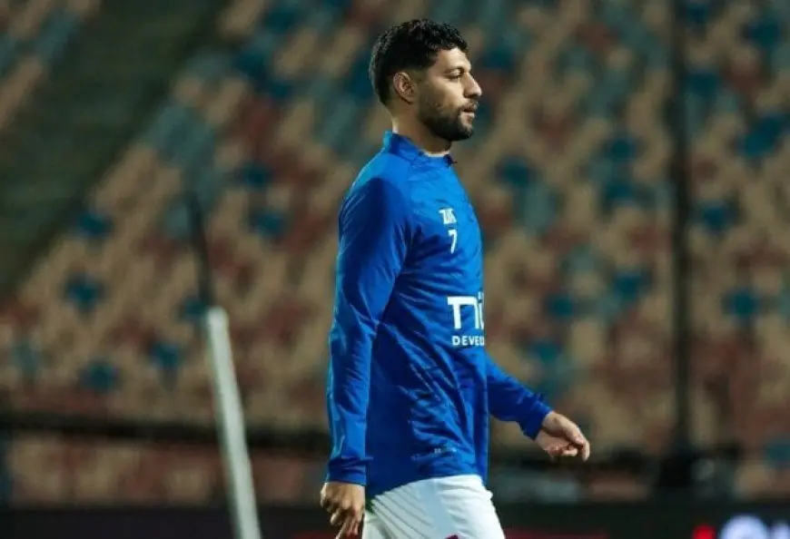 سر استبعاد مصطفى شلبي من مباراة البنك الأهلي يثير الجدل في الزمالك!