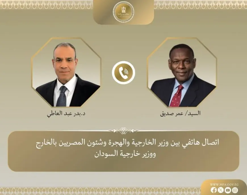 وزير الخارجية يكشف عن تصريح صادم بخصوص تضامن مصر مع السودان بعد أحداث بورسودان!